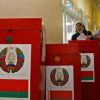 ЦИК Беларуси: В списки для голосования внесли 6 995 181 избирателя