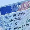 Появился фейковый сайт регистрации анкет в польском консульстве