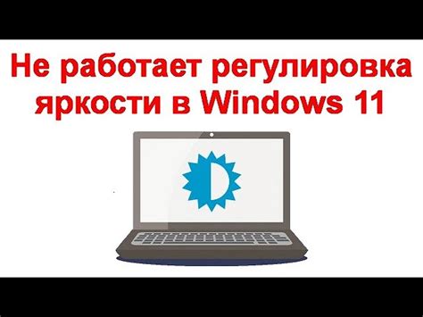 Альтернативные способы исправления проблемы с динамиком