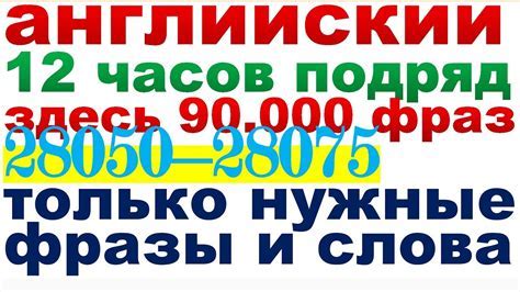 Аналоги выражения "хоть пруд пруди"