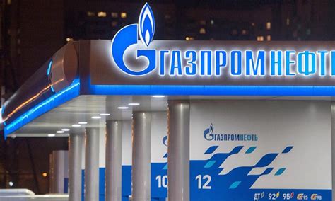 Ассортимент топлива на заправках Газпром и Газпромнефть