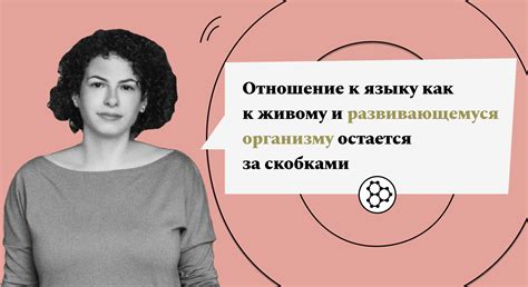 Баланс между доступностью и загадкой: как не быть слишком настырной или недоступной?