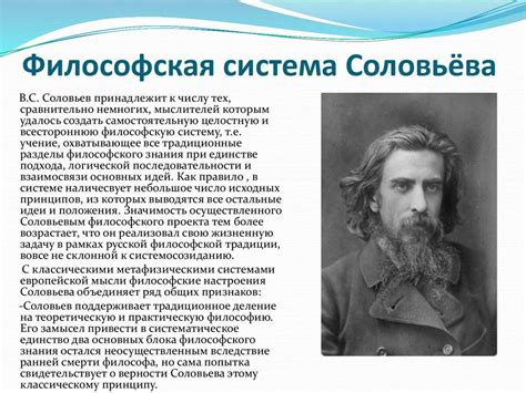 Балка над лесочком: скрытый символизм и гениальность Владимира Высоцкого