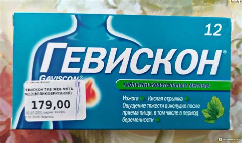 Бананы – эффективное средство для стабилизации желудочно-кишечного тракта