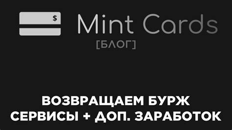 Банковская карта заблокирована: возврат доступа к средствам