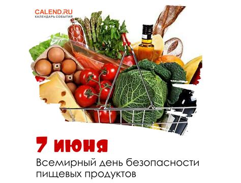 Безопасные пищевые продукты для маисовых полозов