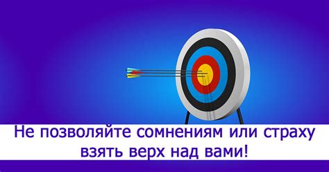 Боевое братство как мощный двигатель для достижения целей