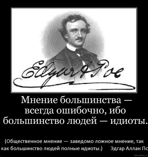 Большинство людей ошибочно считают "рыжий красный человек" опасным жанром