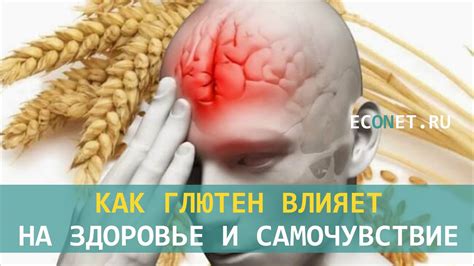 Большое ранение и незначительное порезание: влияние на здоровье и самочувствие