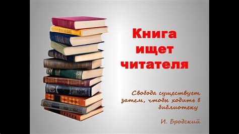 Букинистические находки и винтажные книги