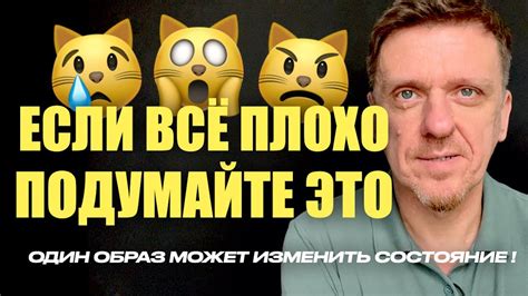 Быстро оцените ситуацию и место потери