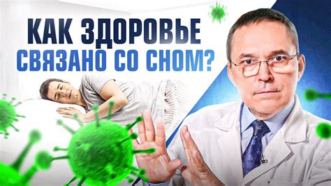 Важность антигенов Келл для иммунной системы