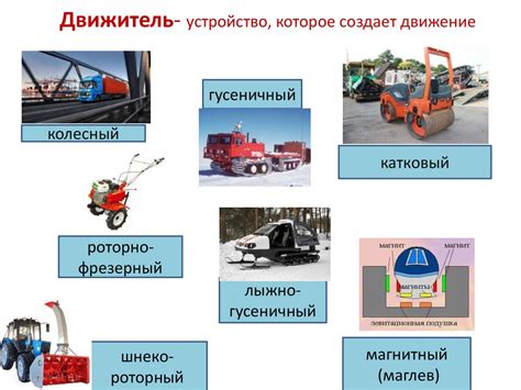 Важность легирования в процессе производства