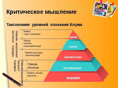 Важность развития культурных навыков