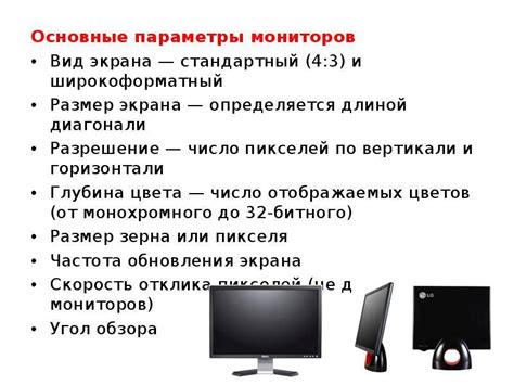 Важные моменты при выборе телевизора с встроенным Wi-Fi