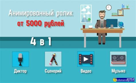 Важные советы для успешного проведения