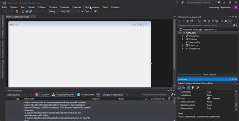 Важные шаги для выгрузки проекта в Visual Studio: