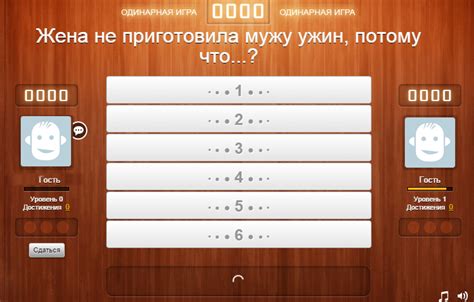 Варианты поведения при рассыпчатом 100 к 1 ответе