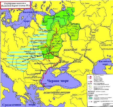 Варяжские поселения в Восточной Европе