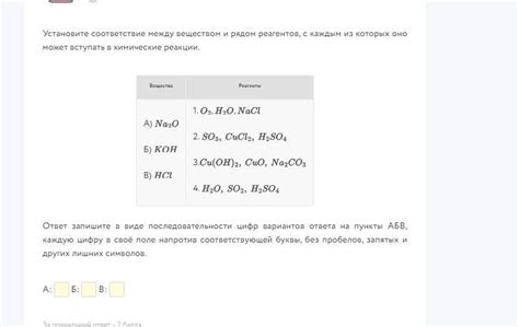 Вещи, которым соответствует 54 децибела