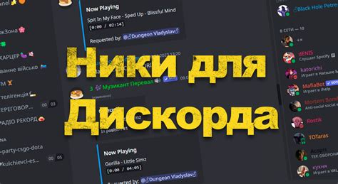 Включите "Режим совместимости" для Дискорда и игры