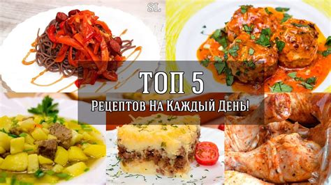 Вкусные и быстрые рецепты блюд на ифтар