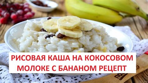 Вкусный и полезный рецепт блюда "Унаби"