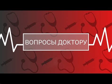 Влияние повышенного уровня мочевины на организм