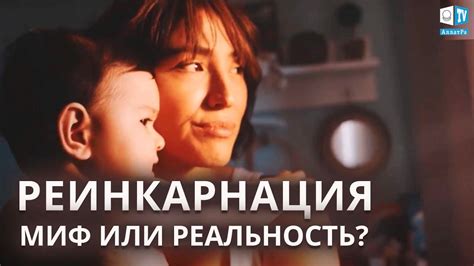 Влияние помощи другим на эстетическое представление о человеке