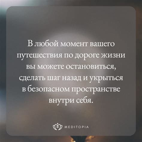 Влияние сновидений о спящем ребенке на подсознание и психологическое состояние