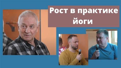 Влияние фразы на повседневную жизнь