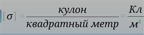 Внимание крекинга: поверхностная и объемная кислотность