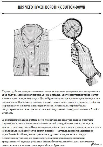 Внимание к деталям и умение привнести индивидуальность