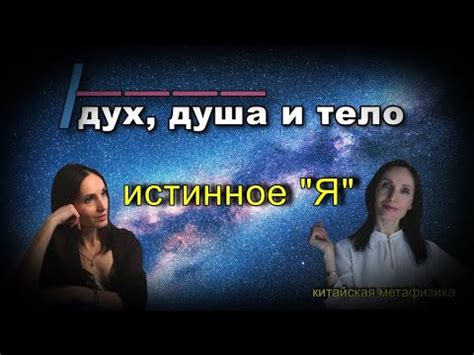 Внутреннее удовлетворение