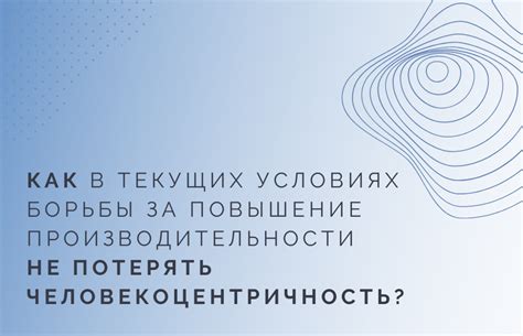 Внутренний диалог как инструмент для изменения ощущений