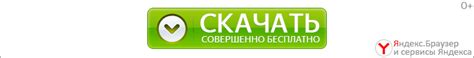 Возможности заработка в программе Кс2 и Кс3 VIPNET