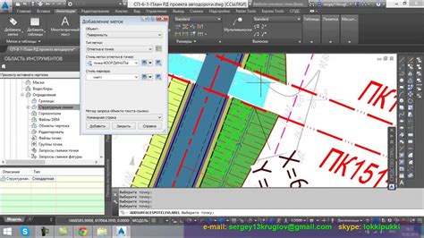 Возможности печати AutoCAD