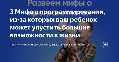 Возможности фриланса: писательство, дизайн, программирование и многое другое