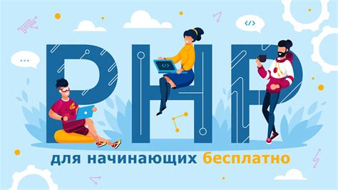 Возможность использования онлайн-ресурсов