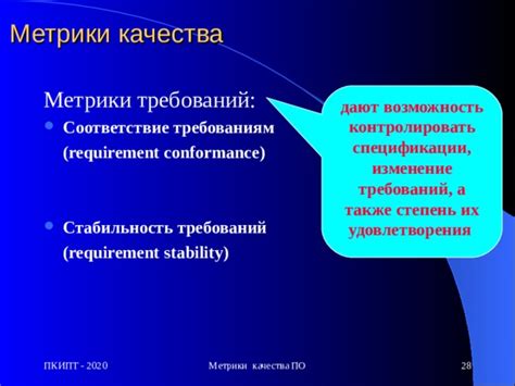 Возможность контролировать степень обжаривания