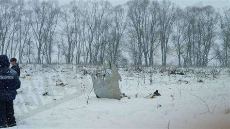 Возможные версии причин исчезновения