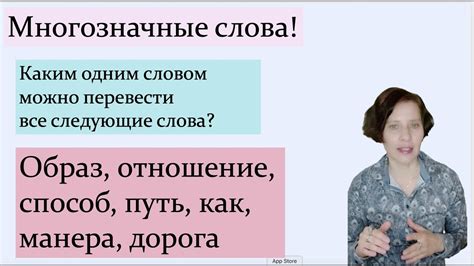 Возможные значения сновидения в разных контекстах