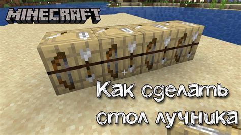 Возможные причины неработоспособности плагина Minecraft