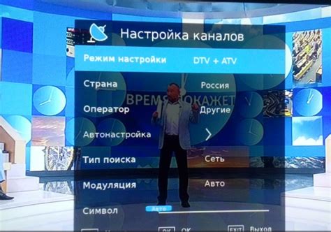 Возможные проблемы после отключения мыши на телевизоре Haier