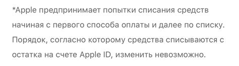 Возможные решения проблемы с помощью сервисного центра