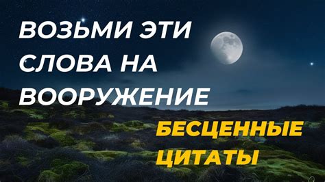 Возьми на вооружение эти 5 идей!