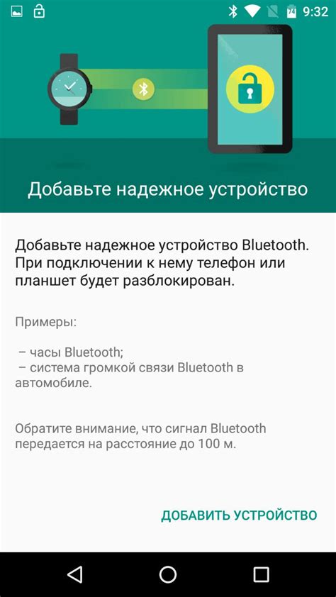 Воспользуйтесь функцией "Забыли пароль?"