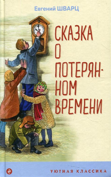 Воспоминания о потерянном: загадочное исчезновение прошлого