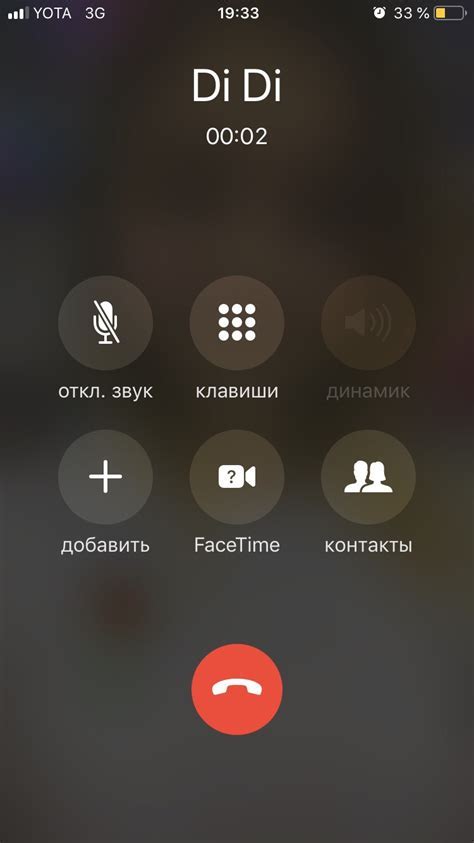 Восстановление доступа к iPhone 12: пошаговая инструкция