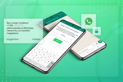 Восстановление имен контактов в WhatsApp: лучшие способы решения